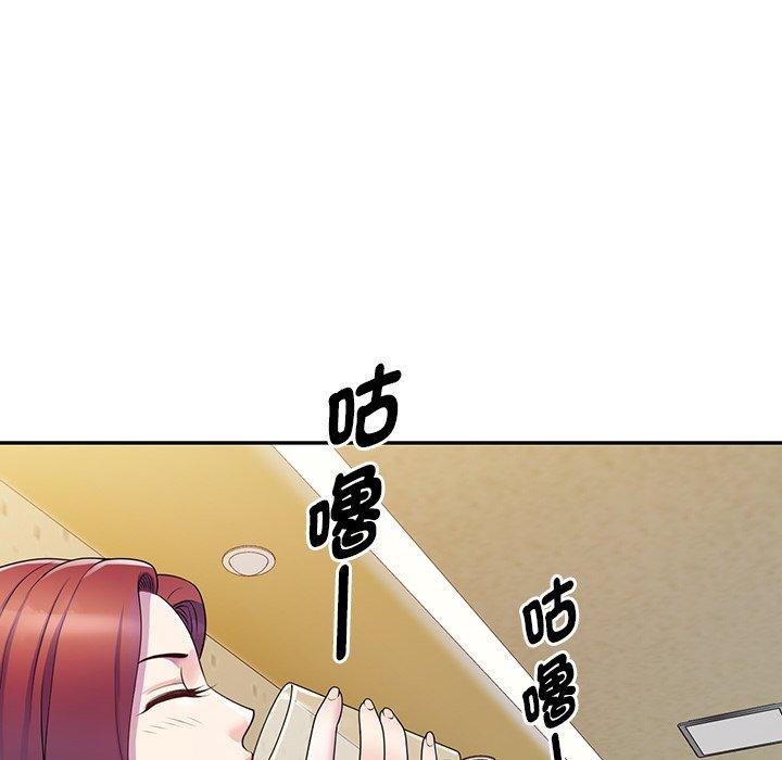 [韩国漫画] 我的老婆是老师 剧情,女教师,巨乳大奶#[154P]-89