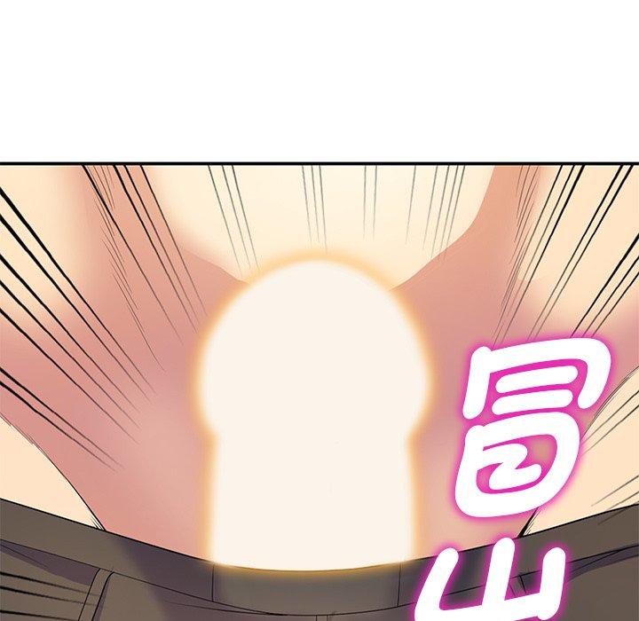 [韩国漫画] 我的老婆是老师 剧情,女教师,巨乳大奶#[162P]-128