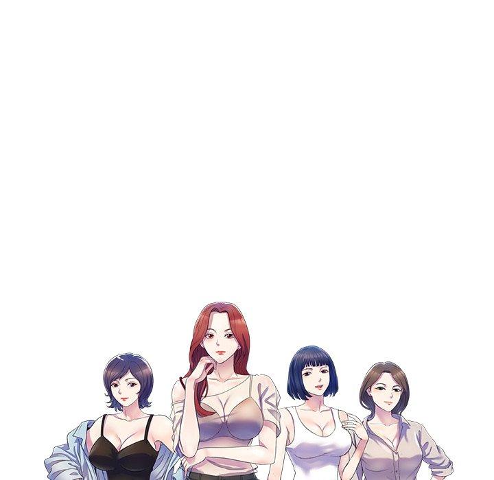 [韩国漫画] 我的老婆是老师 剧情,女教师,巨乳大奶#[162P]-13