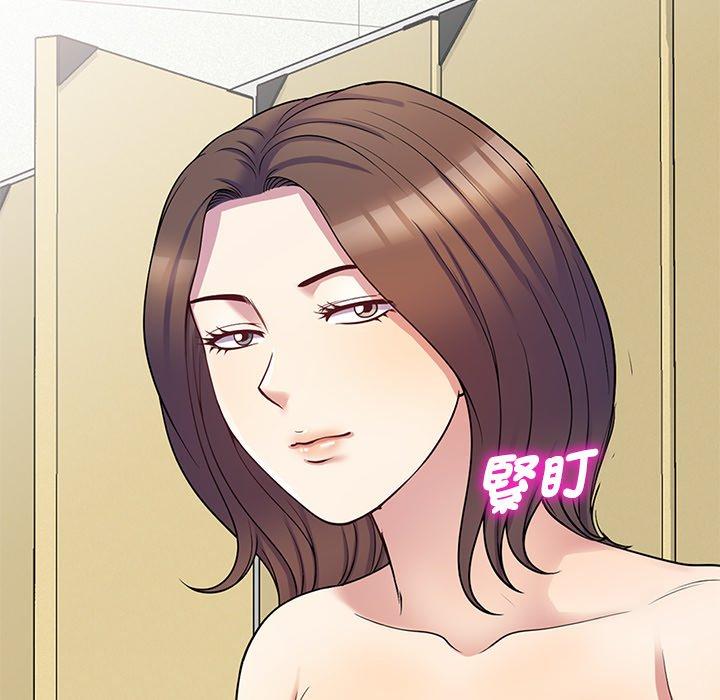 [韩国漫画] 我的老婆是老师 剧情,女教师,巨乳大奶#[162P]-136