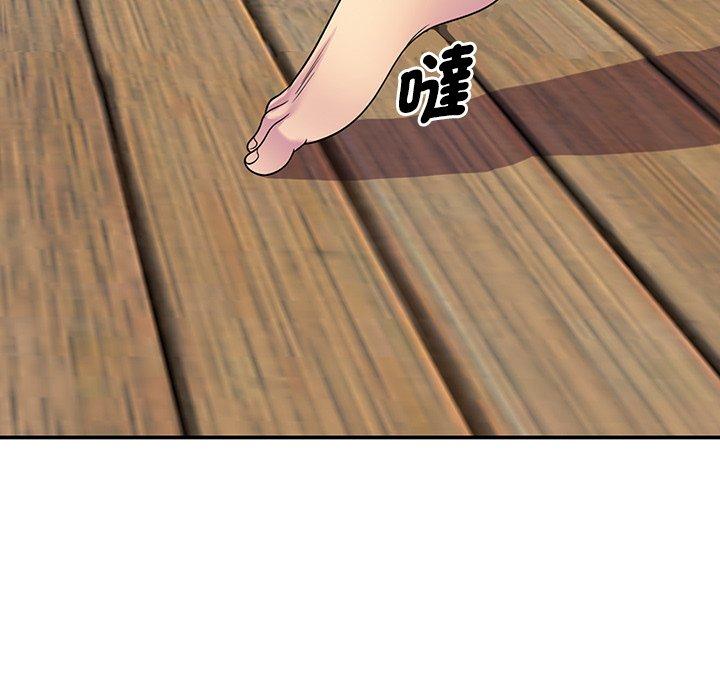 [韩国漫画] 我的老婆是老师 剧情,女教师,巨乳大奶#[162P]-156