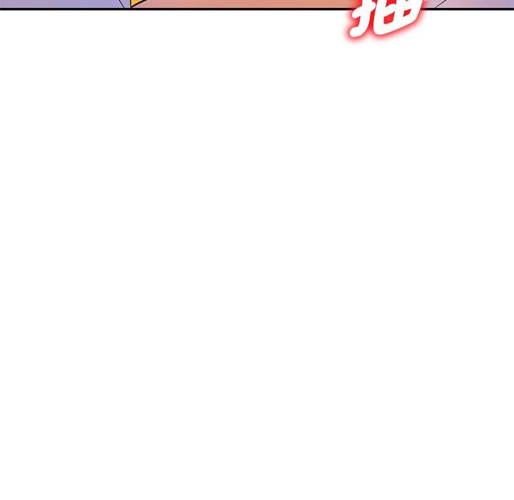 [韩国漫画] 我的老婆是老师 剧情,女教师,巨乳大奶#[162P]-26