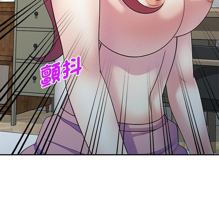 [韩国漫画] 我的老婆是老师 剧情,女教师,巨乳大奶#[162P]-37