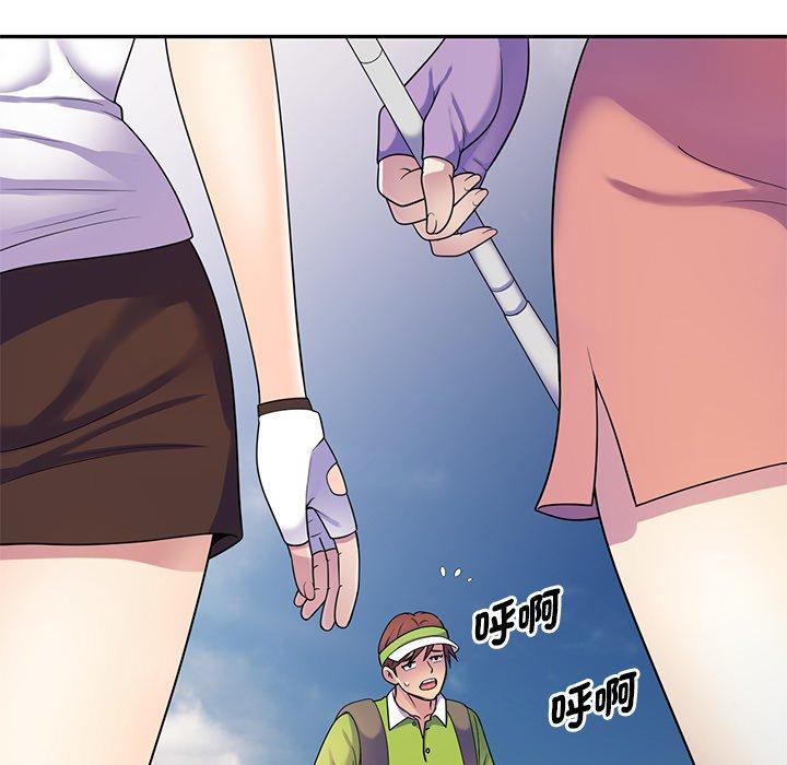 [韩国漫画] 我的老婆是老师 剧情,女教师,巨乳大奶#[162P]-65