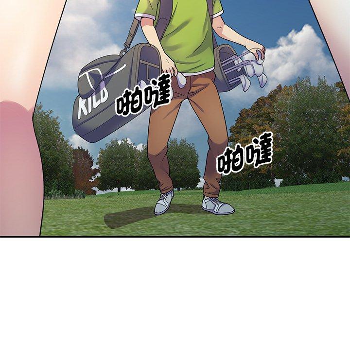 [韩国漫画] 我的老婆是老师 剧情,女教师,巨乳大奶#[162P]-66