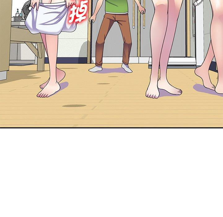 [韩国漫画] 我的老婆是老师 剧情,女教师,巨乳大奶#[162P]-87