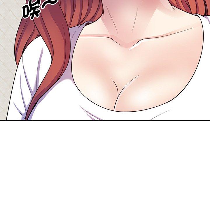 [韩国漫画] 我的老婆是老师 剧情,女教师,巨乳大奶#[161P]-127