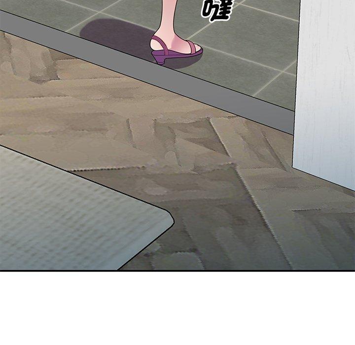 [韩国漫画] 我的老婆是老师 剧情,女教师,巨乳大奶#[161P]-130