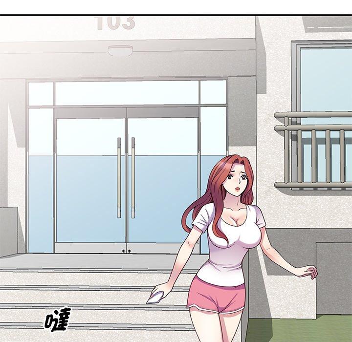 [韩国漫画] 我的老婆是老师 剧情,女教师,巨乳大奶#[161P]-131