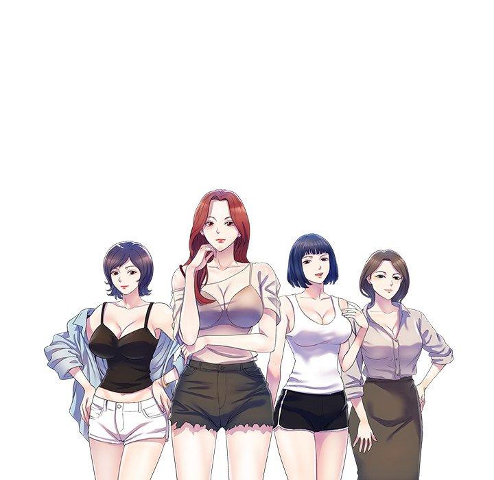 [韩国漫画] 我的老婆是老师 剧情,女教师,巨乳大奶#[161P]-14