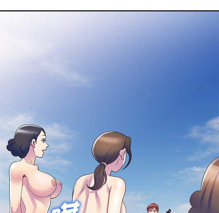 [韩国漫画] 我的老婆是老师 剧情,女教师,巨乳大奶#[161P]-23