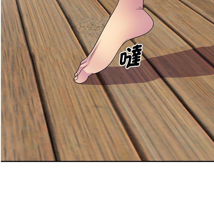 [韩国漫画] 我的老婆是老师 剧情,女教师,巨乳大奶#[161P]-8