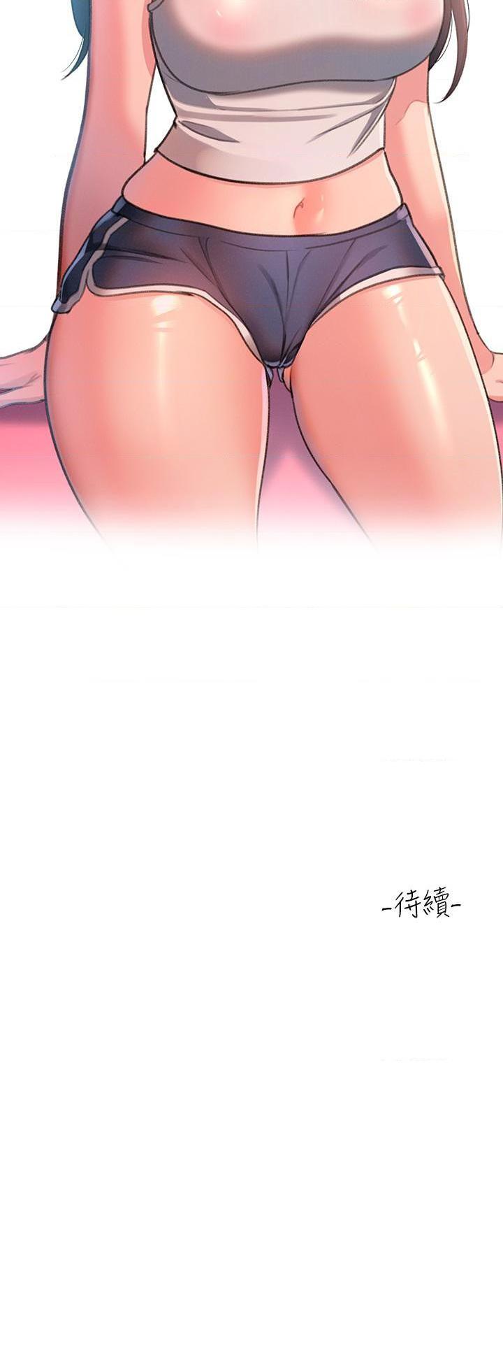 [韩国漫画] 请滑入解锁 剧情,熟女人妻,巨乳大奶#[88P]-88