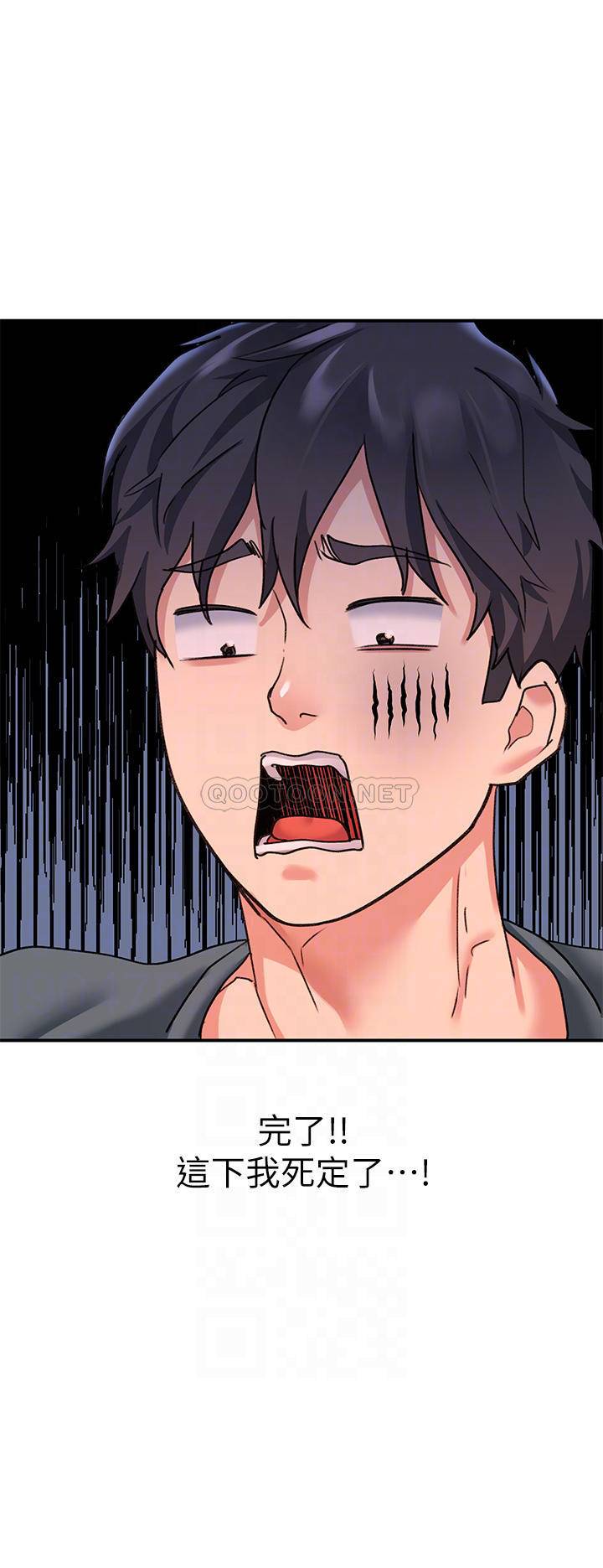 [韩国漫画] 请滑入解锁 剧情,熟女人妻,巨乳大奶#[40P]-4