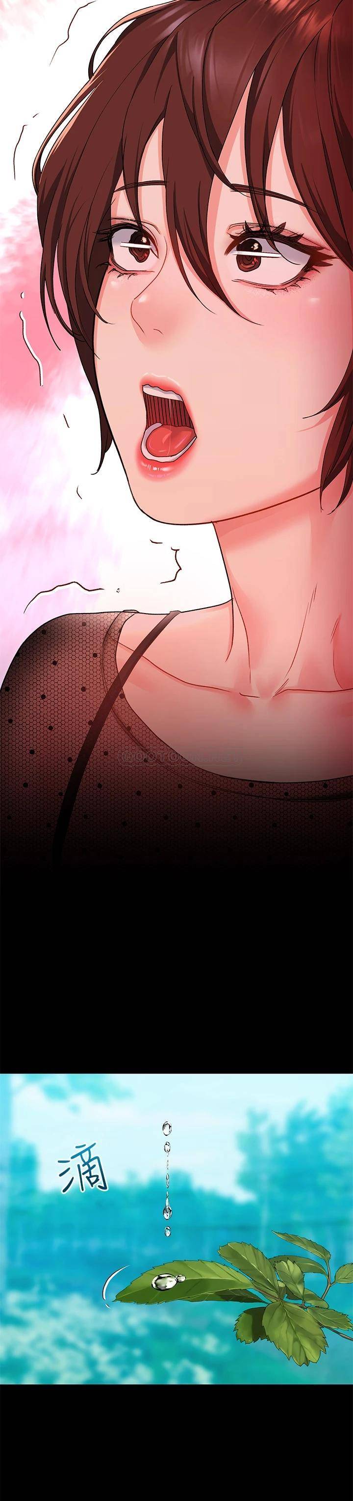 [韩国漫画] 请滑入解锁 剧情,熟女人妻,巨乳大奶#[42P]-13