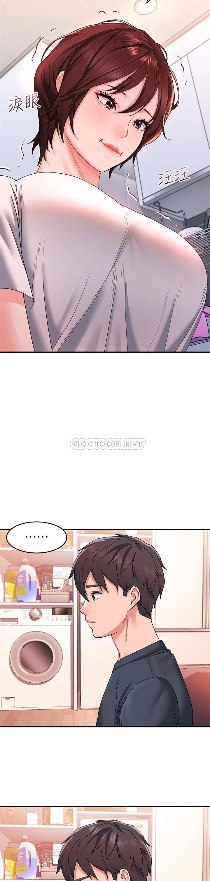 [韩国漫画] 请滑入解锁 剧情,熟女人妻,巨乳大奶#[42P]-19