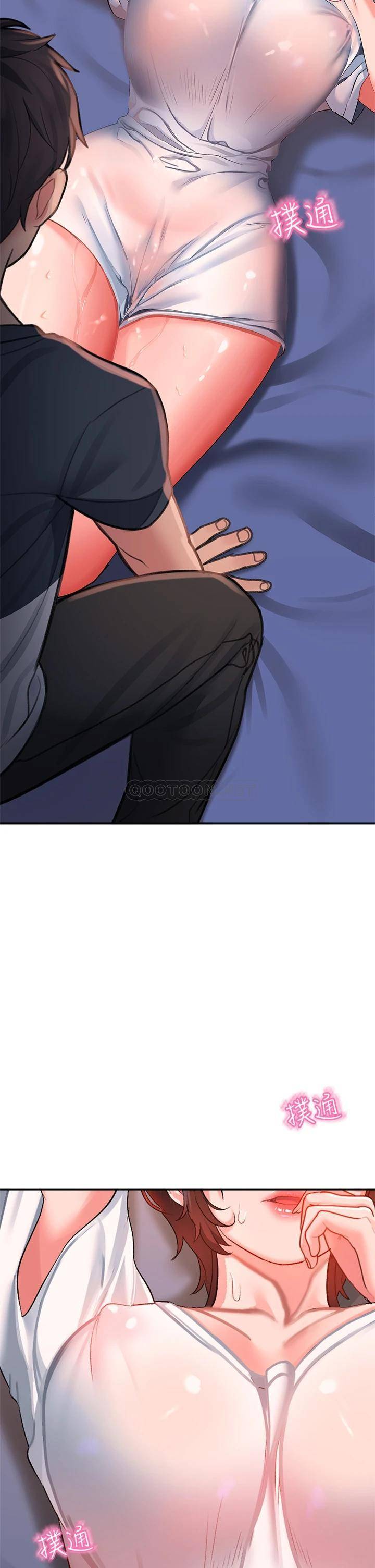 [韩国漫画] 请滑入解锁 剧情,熟女人妻,巨乳大奶#[42P]-11