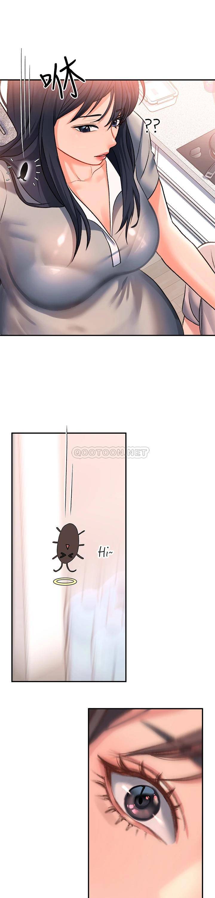 [韩国漫画] 请滑入解锁 剧情,熟女人妻,巨乳大奶#[48P]-20