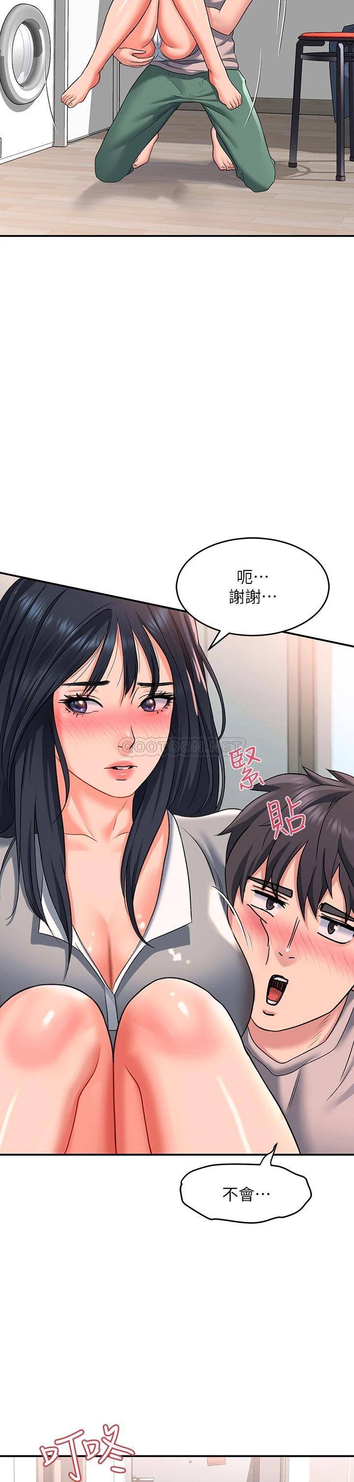 [韩国漫画] 请滑入解锁 剧情,熟女人妻,巨乳大奶#[48P]-28