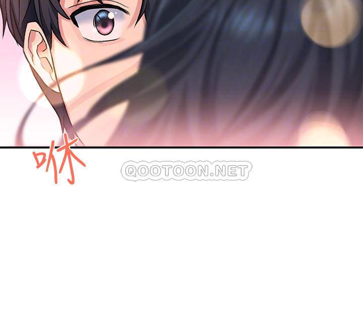 [韩国漫画] 请滑入解锁 剧情,熟女人妻,巨乳大奶#[48P]-9