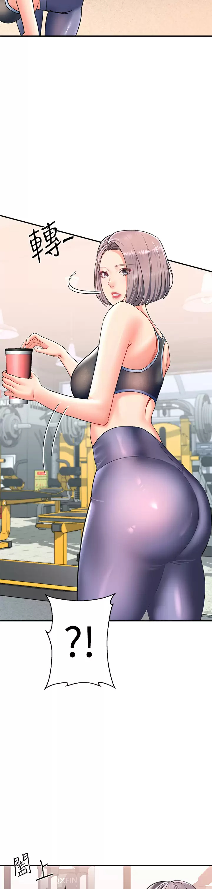 [韩国漫画] 请滑入解锁 剧情,熟女人妻,巨乳大奶#[40P]-9