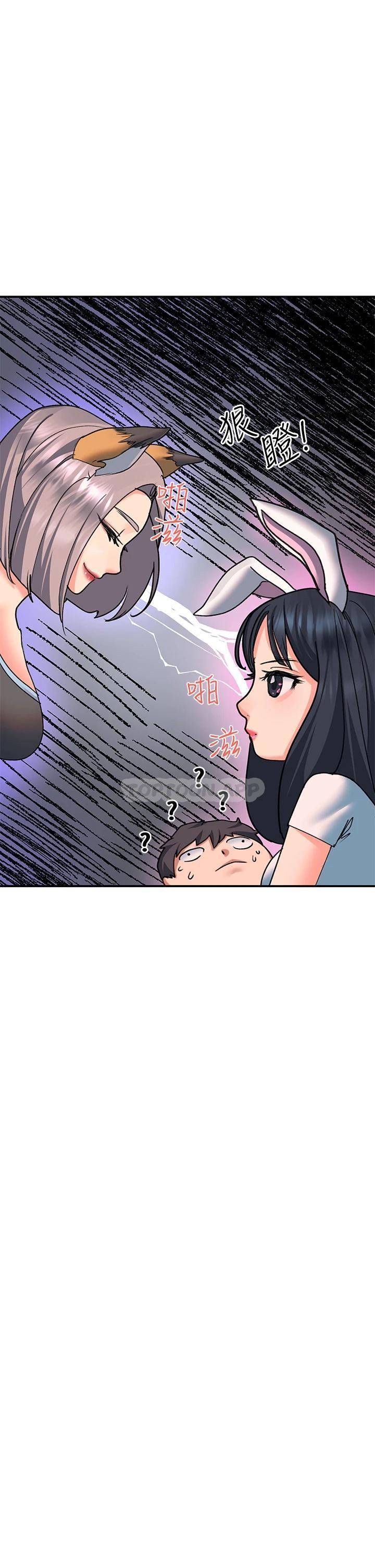 [韩国漫画] 请滑入解锁 剧情,熟女人妻,巨乳大奶#[53P]-47