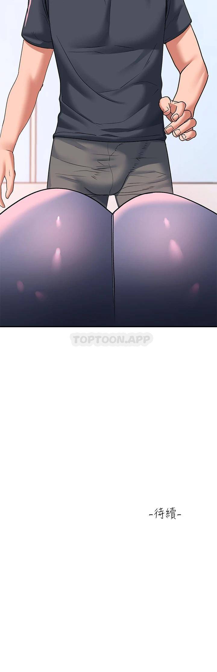 [韩国漫画] 请滑入解锁 剧情,熟女人妻,巨乳大奶#[53P]-53