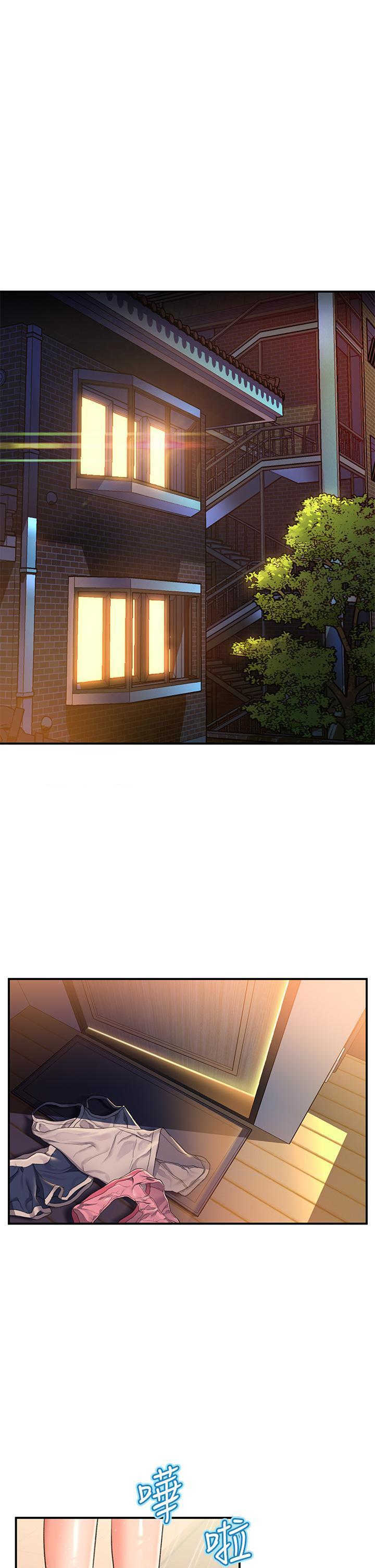 [韩国漫画] 请滑入解锁 剧情,熟女人妻,巨乳大奶#[61P]-1