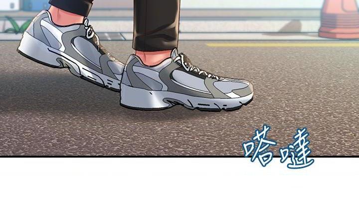 [韩国漫画] 请滑入解锁 剧情,熟女人妻,巨乳大奶#[61P]-15