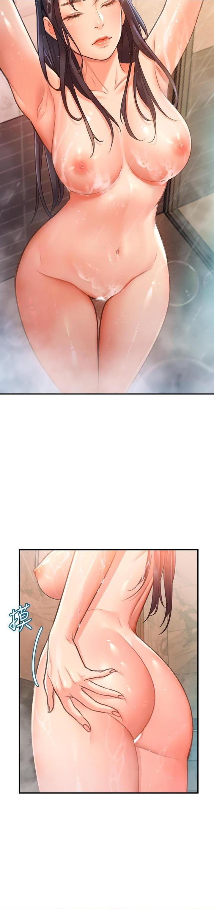 [韩国漫画] 请滑入解锁 剧情,熟女人妻,巨乳大奶#[61P]-3