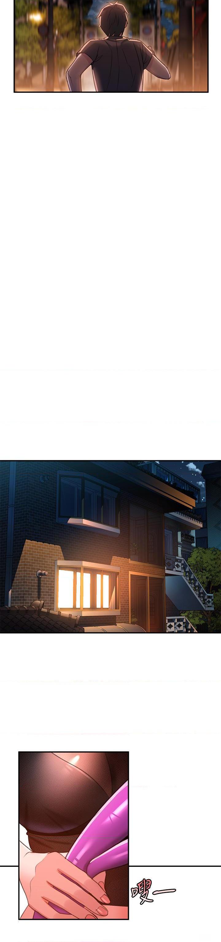 [韩国漫画] 请滑入解锁 剧情,熟女人妻,巨乳大奶#[61P]-38