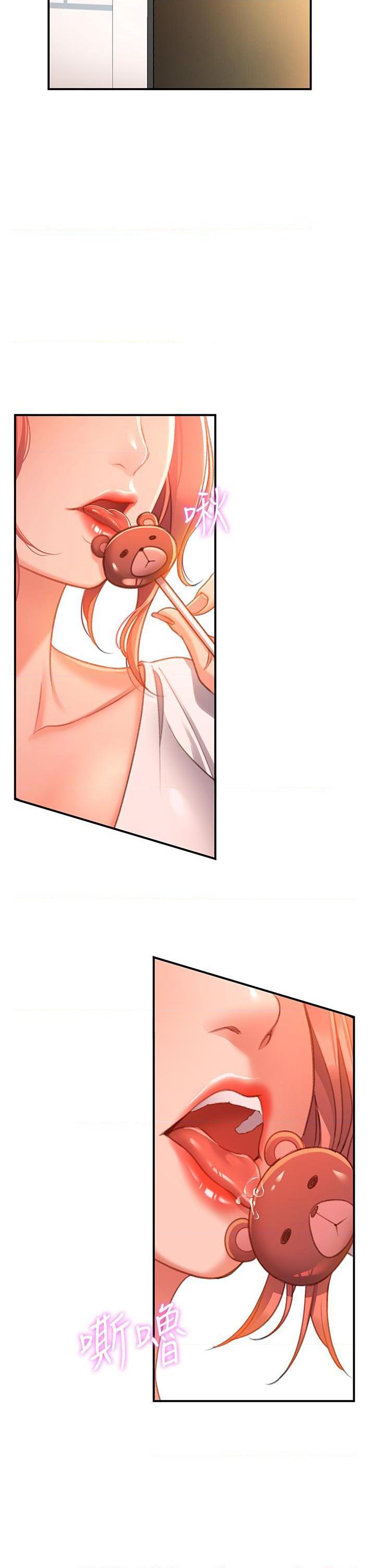 [韩国漫画] 请滑入解锁 剧情,熟女人妻,巨乳大奶#[61P]-48