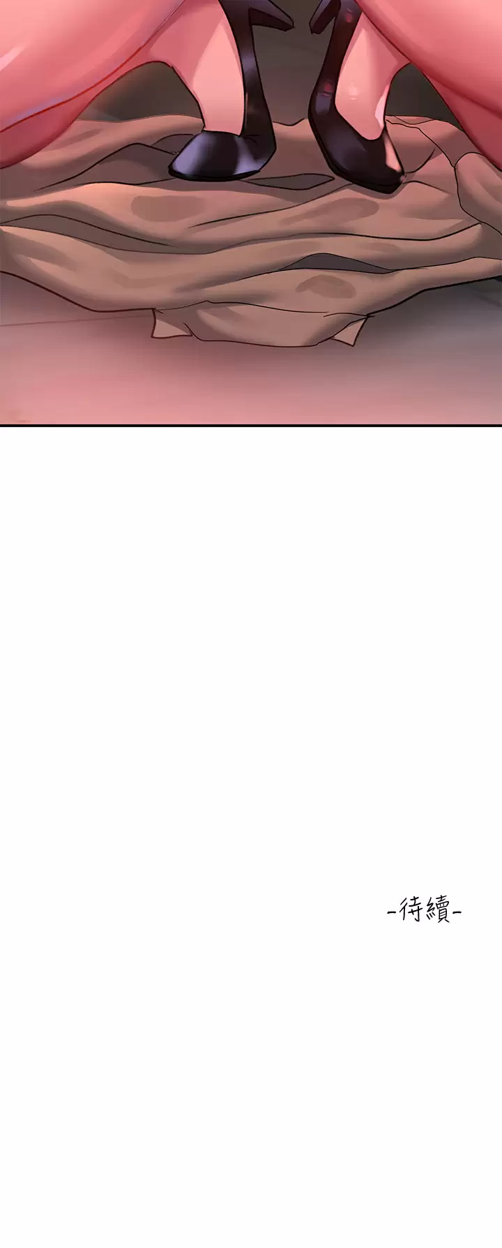 [韩国漫画] 请滑入解锁 剧情,熟女人妻,巨乳大奶#[42P]-42