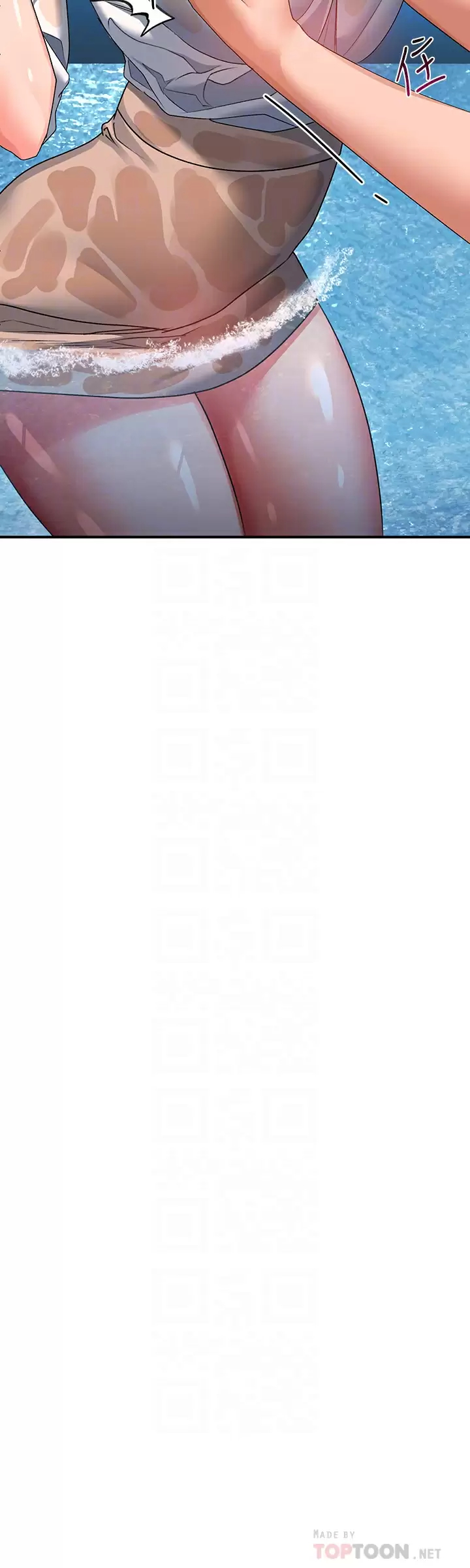 [韩国漫画] 请滑入解锁 剧情,熟女人妻,巨乳大奶#[44P]-4