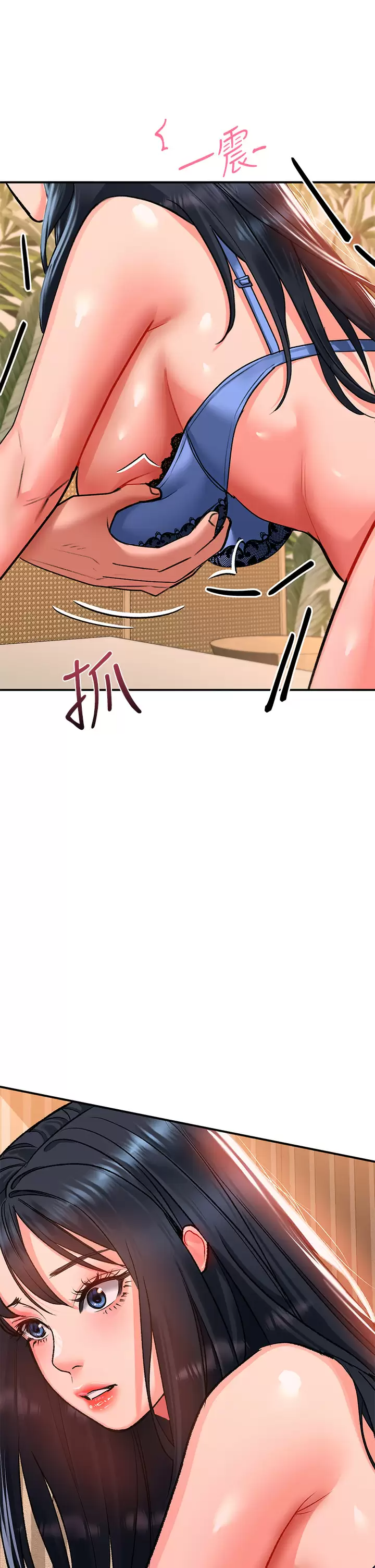 [韩国漫画] 请滑入解锁 剧情,熟女人妻,巨乳大奶#[38P]-30