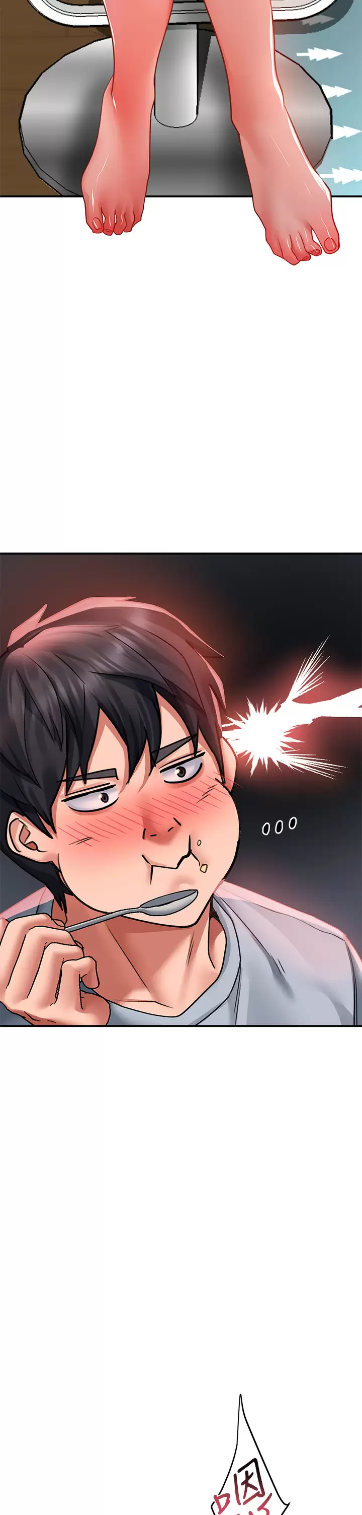 [韩国漫画] 请滑入解锁 剧情,熟女人妻,巨乳大奶#[53P]-13