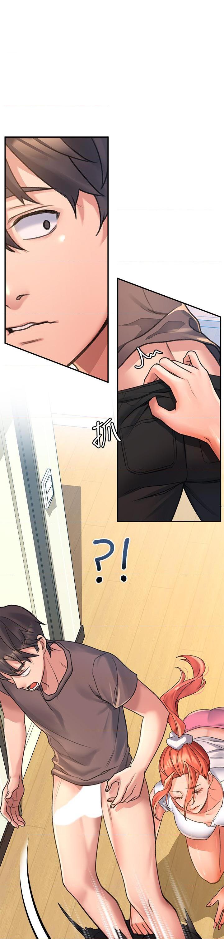 [韩国漫画] 请滑入解锁 剧情,熟女人妻,巨乳大奶#[73P]-20