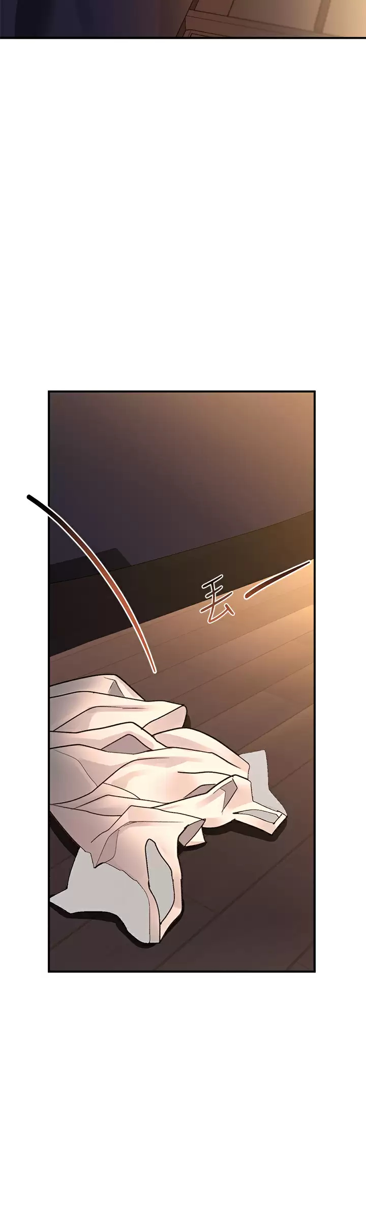 [韩国漫画] 请滑入解锁 剧情,熟女人妻,巨乳大奶#[48P]-25