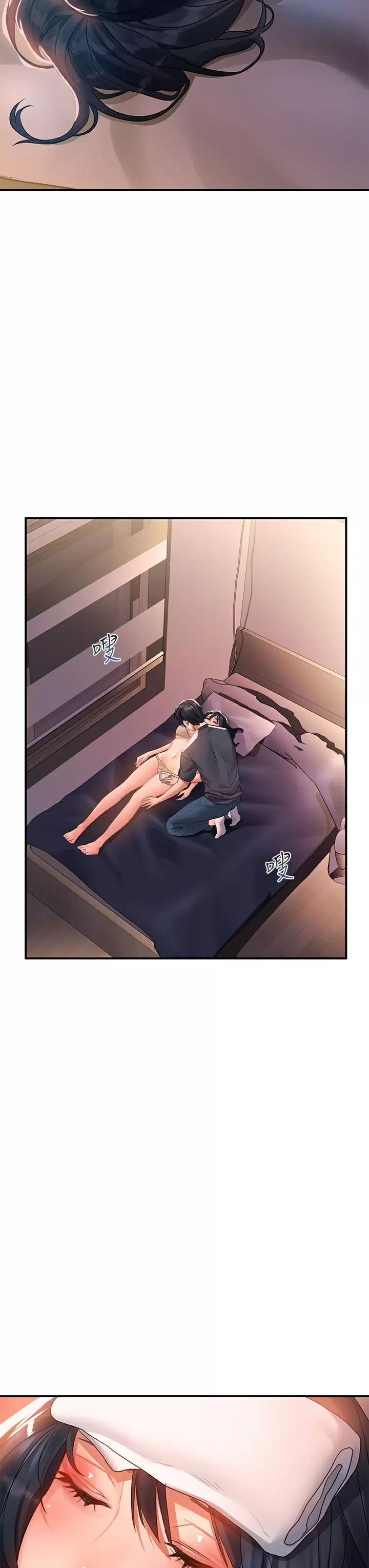 [韩国漫画] 请滑入解锁 剧情,熟女人妻,巨乳大奶#[48P]-33