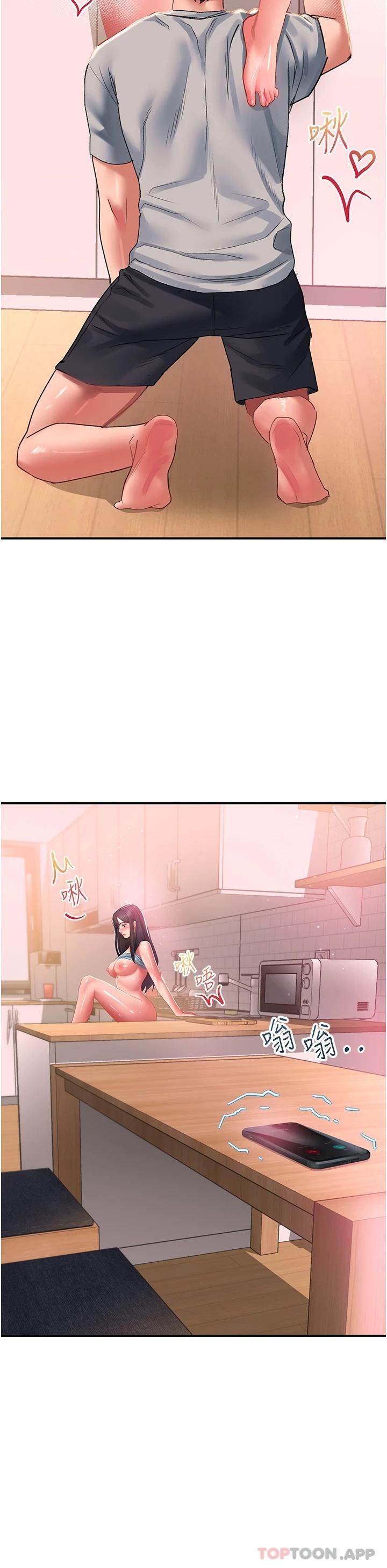 [韩国漫画] 请滑入解锁 剧情,熟女人妻,巨乳大奶#[36P]-34