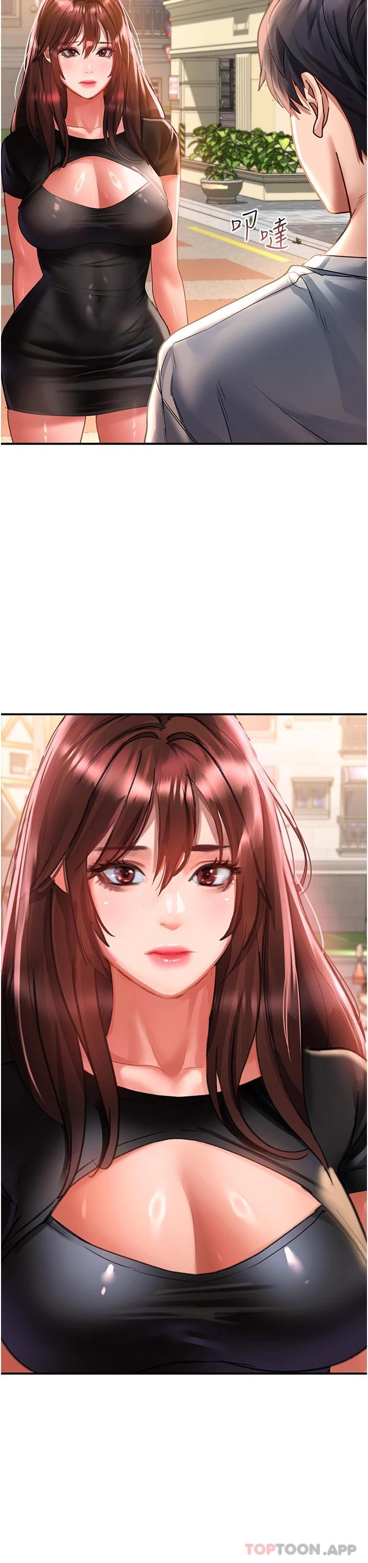 [韩国漫画] 请滑入解锁 剧情,熟女人妻,巨乳大奶#[43P]-41