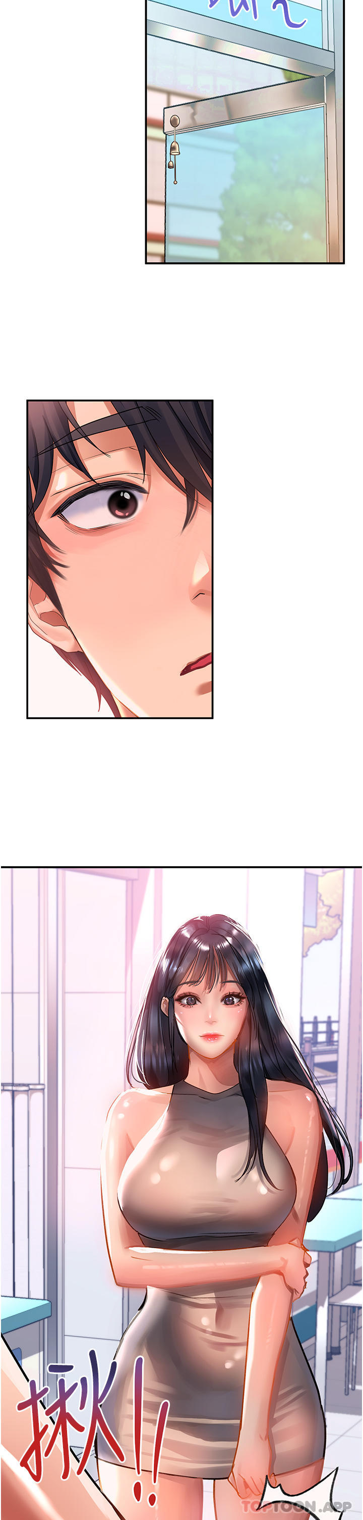 [韩国漫画] 请滑入解锁 剧情,熟女人妻,巨乳大奶#[35P]-2