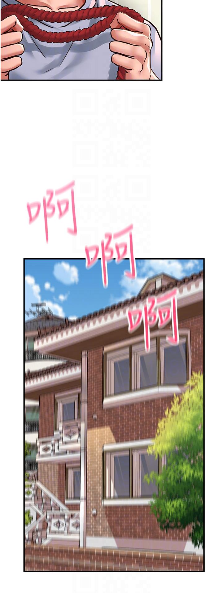 [韩国漫画] 请滑入解锁 剧情,熟女人妻,巨乳大奶#[32P]-10