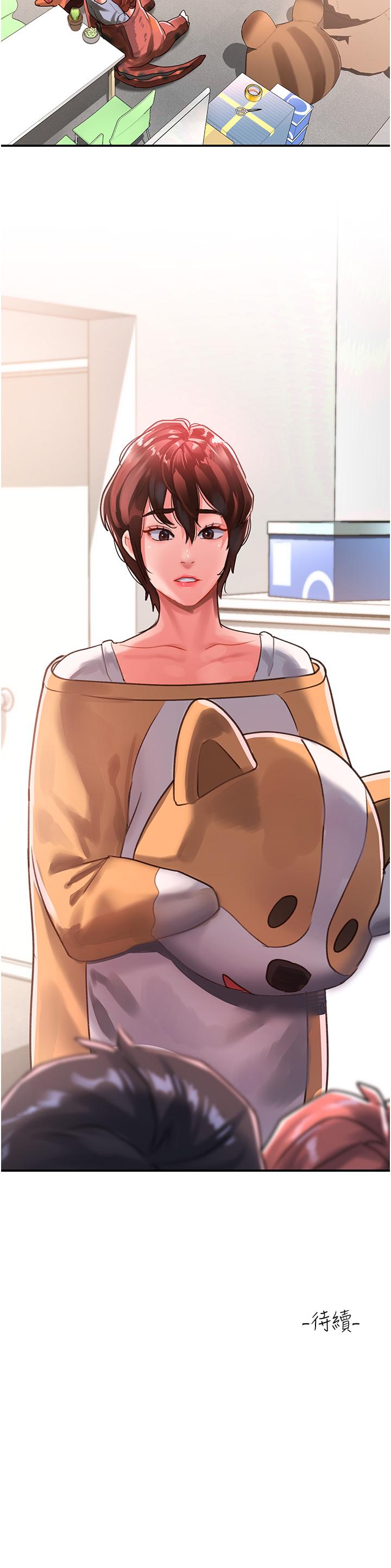 [韩国漫画] 请滑入解锁 剧情,熟女人妻,巨乳大奶#[36P]-36