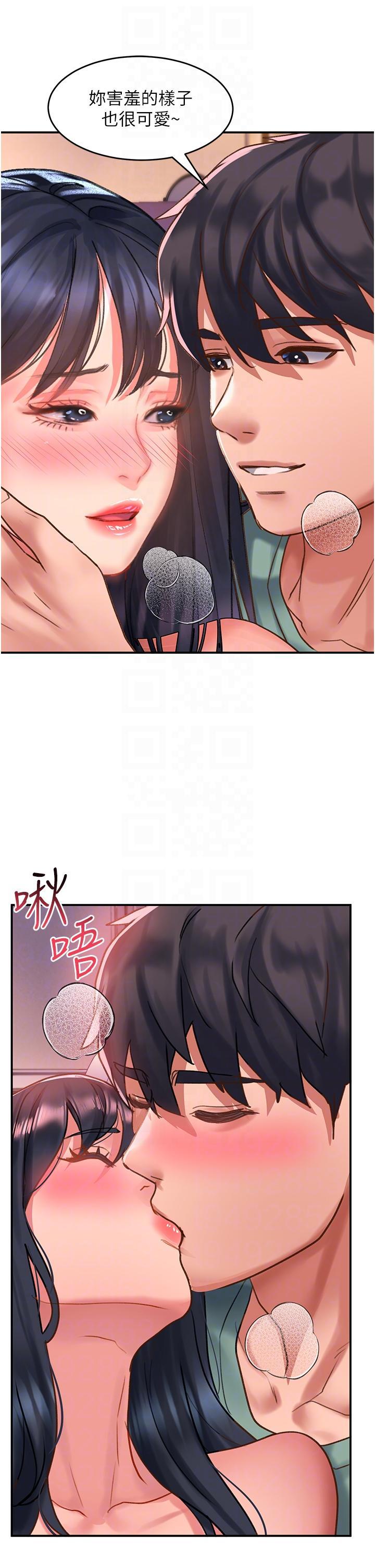 [韩国漫画] 请滑入解锁 剧情,熟女人妻,巨乳大奶#[36P]-32