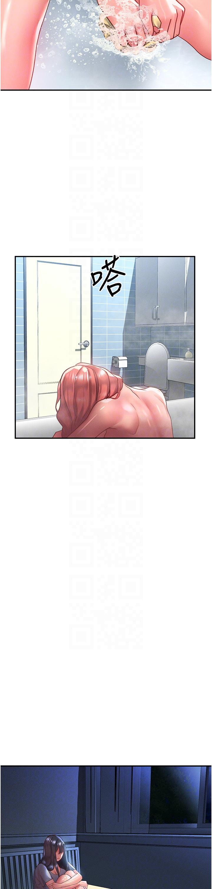 [韩国漫画] 请滑入解锁 剧情,熟女人妻,巨乳大奶#[34P]-28