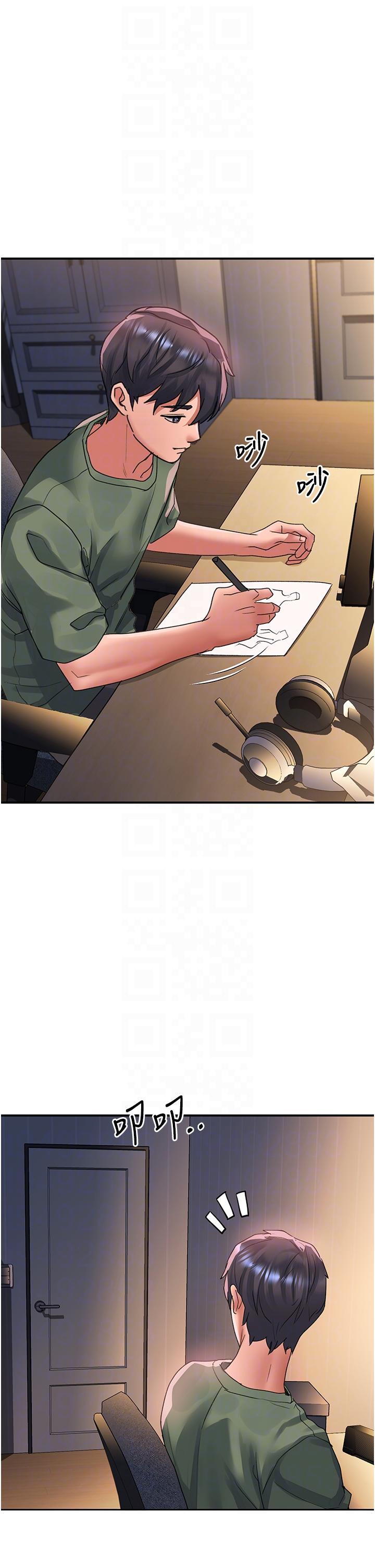 [韩国漫画] 请滑入解锁 剧情,熟女人妻,巨乳大奶#[34P]-30