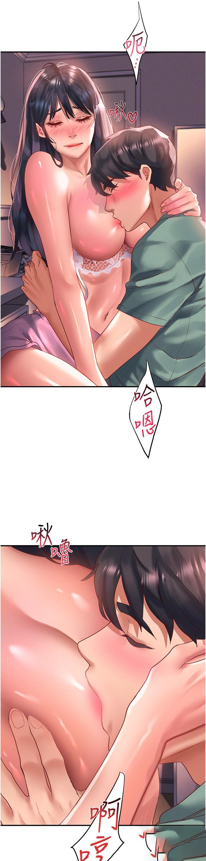 [韩国漫画] 请滑入解锁 剧情,熟女人妻,巨乳大奶#[34P]-4