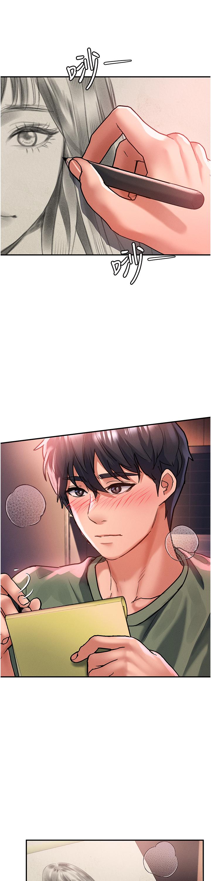 [韩国漫画] 请滑入解锁 剧情,熟女人妻,巨乳大奶#[32P]-4