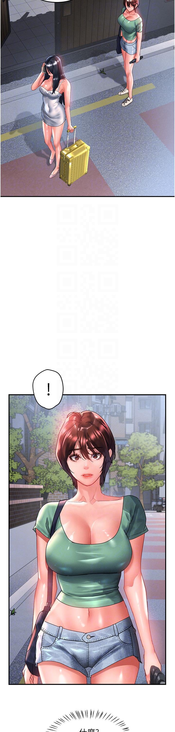 [韩国漫画] 请滑入解锁 剧情,熟女人妻,巨乳大奶#[42P]-12